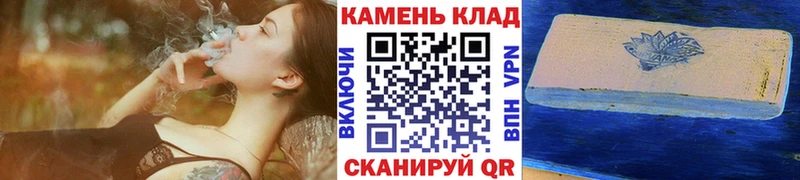 ГАШИШ убойный закладка omg ССЫЛКА Люберцы