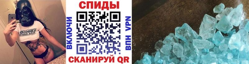 Первитин витя  Люберцы 